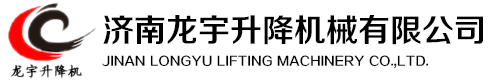 南京世森源環(huán)保科技有限公司